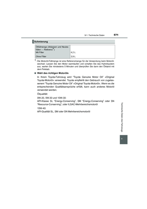 Page 571