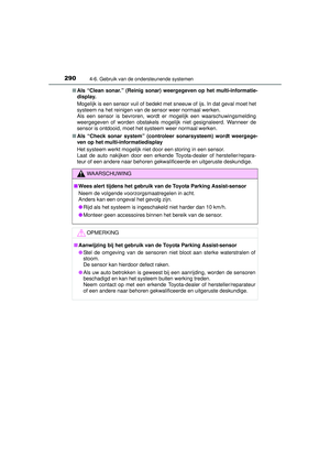 Page 290