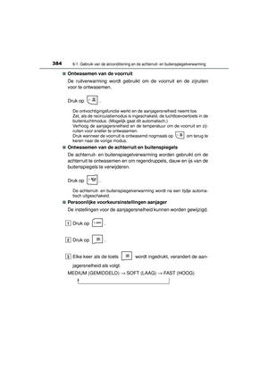 Page 384