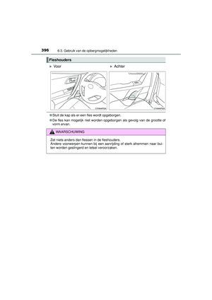 Page 396