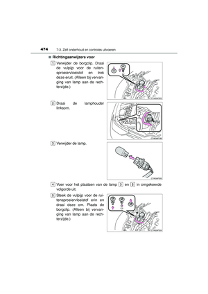 Page 474