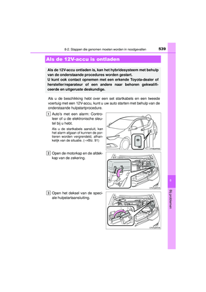 Page 539