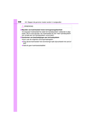 Page 548