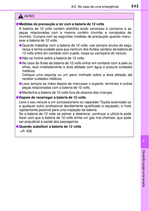 Page 545