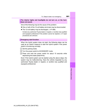 Page 681