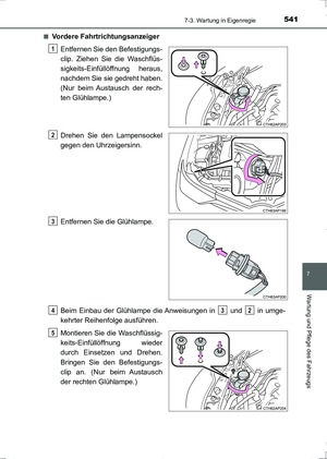 Page 541