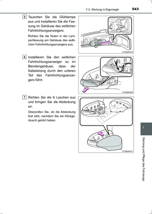 Page 543