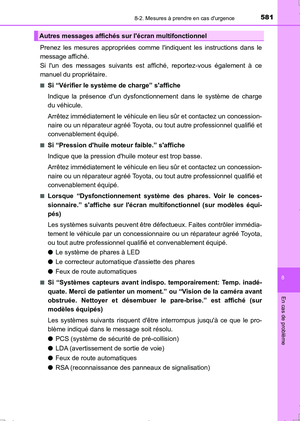 Page 581