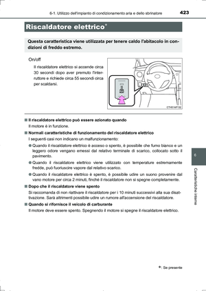 Page 423