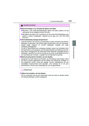 Page 117