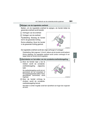 Page 301