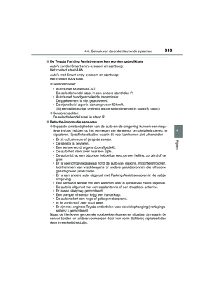 Page 313