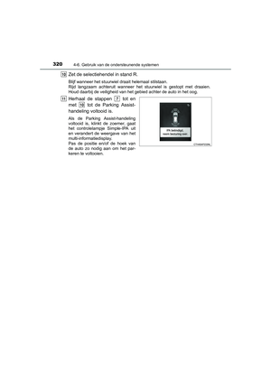 Page 320