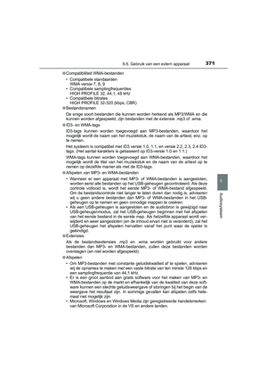 Page 371