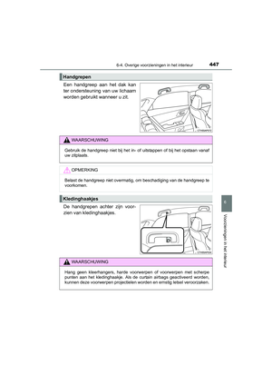 Page 447