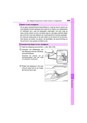 Page 539