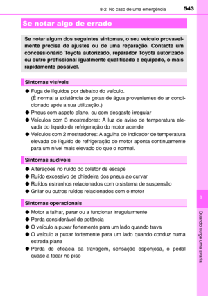 Page 545