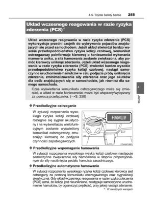Page 255