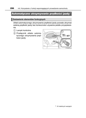 Page 296
