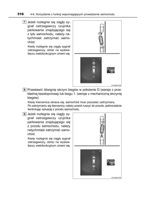 Page 316
