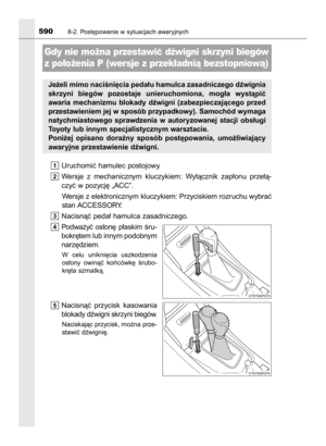 Page 590