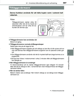 Page 367