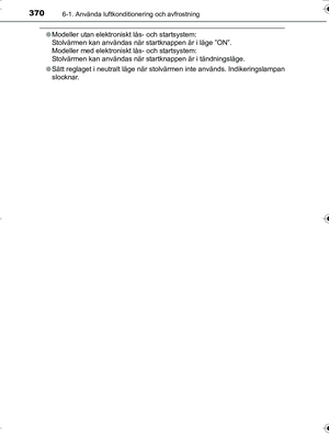 Page 370
