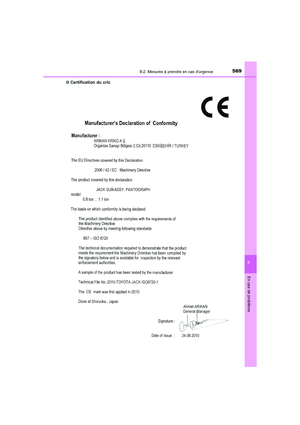 Page 569
