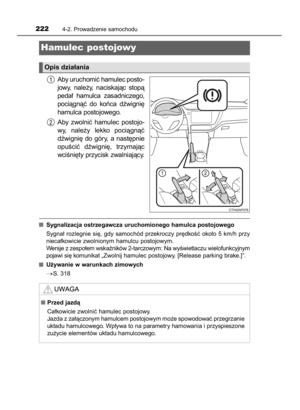 Page 222