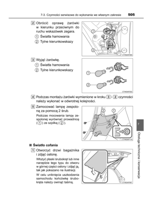 Page 505