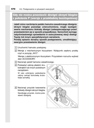 Page 570