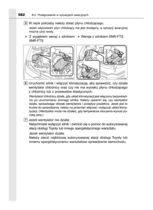 Page 582