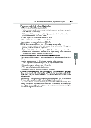 Page 255