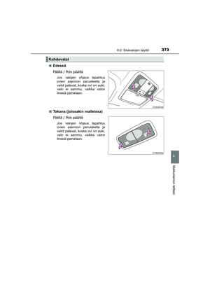 Page 373