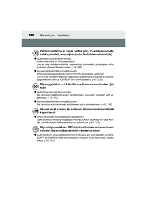 Page 588