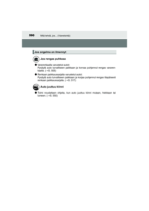 Page 590