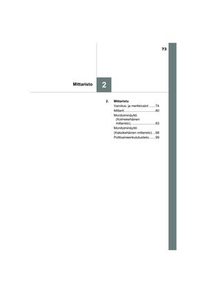 Page 73