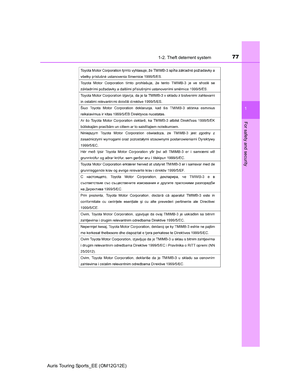 Page 77