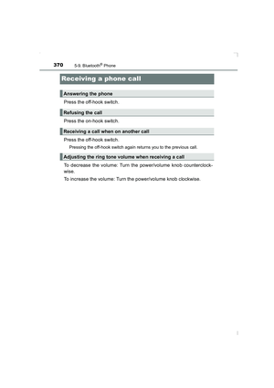 Page 370