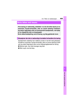 Page 471
