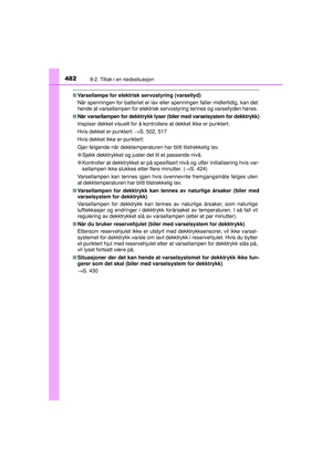 Page 484
