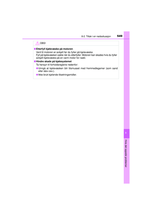 Page 551