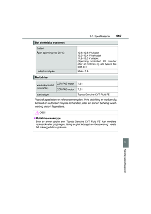 Page 569