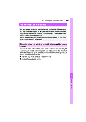 Page 469