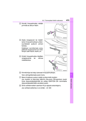 Page 473
