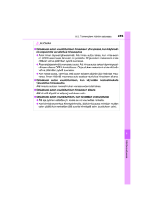 Page 475
