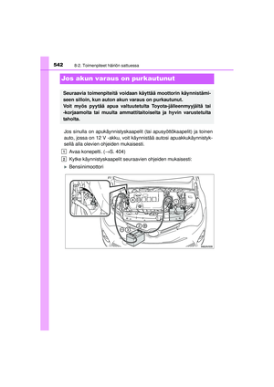 Page 542