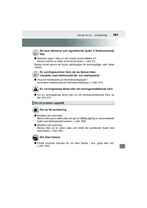 Page 581
