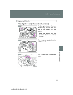 Page 587
