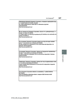 Page 349